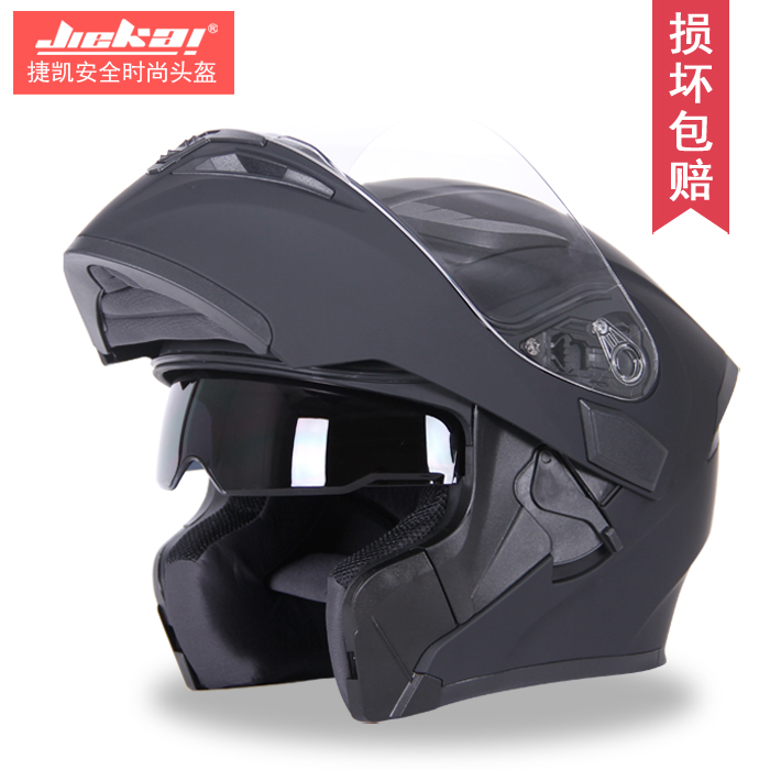 智能设备精华推荐