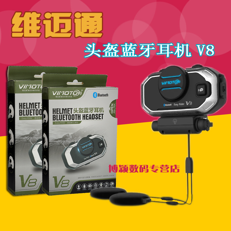 新品曝光_智能设备_运动_汽车_智慧出行